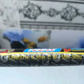 ÇEÑÑEKLER ULANYLMADYK