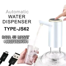 SUW NASOS СУВ НАСОС ДЛЯ ВОДЫ