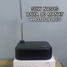 SUW NASOS СУВ НАСОС ДЛЯ ВОДЫ