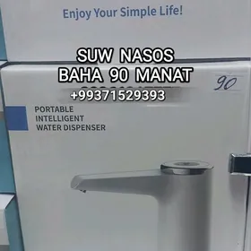 SUW NASOS СУВ НАСОС ДЛЯ ВОДЫ