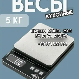 TEREZI AŞHANA КУХУНИ ВЕСИ ТЕРЕ