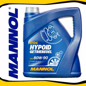💥MANNOL HYPOID 80W90 ÝAGLAR 💥 МАСЛО