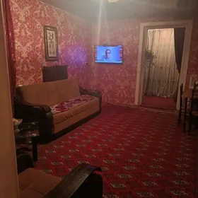 обмен квартиры