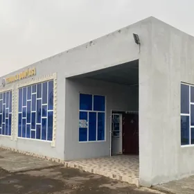 сатлык остановка магазин