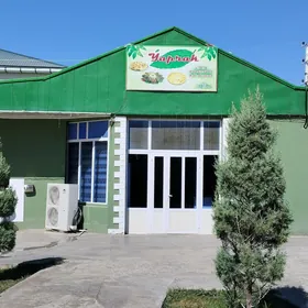 Dostawşik Ýaprak kafe