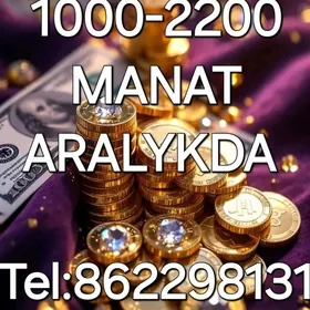 GYZYL ALYAN Gymmat bahadan