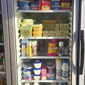 Witrina holodilnik ugur