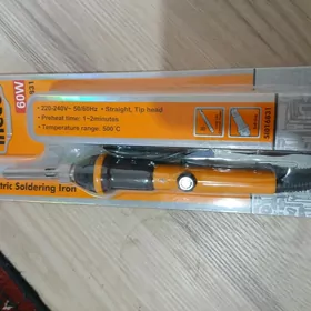 payanyk ısan gırasdusly