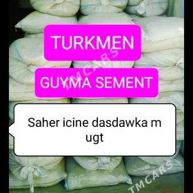 GUM MITI ÇÄGE ŞEBL SEMENT МЫТИ
