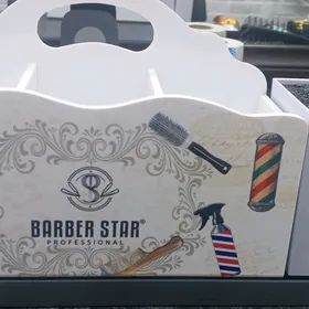 Gaycy darak salynyan nabor