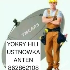 ANTEN Ustanowka TUNER Nastroka