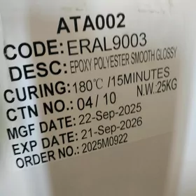 краска порошок