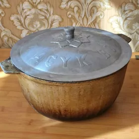 GAZAN КАЗАН РОССИЙСКИЙ