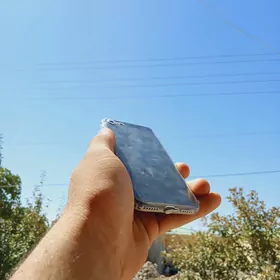 iPhone7ak opelde gacyp galydr