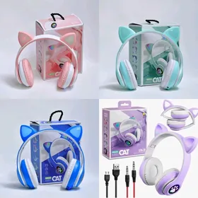 GULAKLY NAUŞNIK  NAUŞNIKLAR