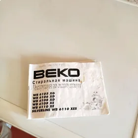 kir maşyn стиральная машина