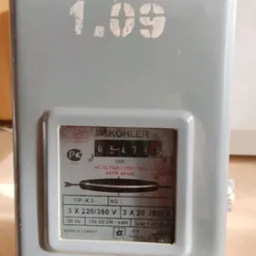 электросчетчик