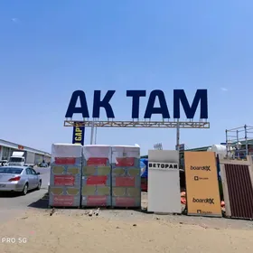 sklad arenda - склад аренда