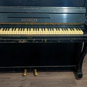 Pianino