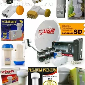 GALOWKA ANTEN ALEM BELET TUNER