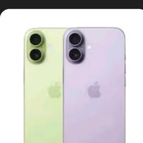 16 17OZI KREDIT BERYAS