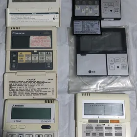 Pult çiller controller.