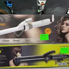 SAC UTUK TIGIR MAGAZYN UTUKLER