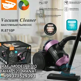 PILESOS TOZANSORUJY ПЫЛЕСОС PY