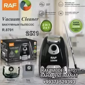 PILESOS TOZANSORUJY ПЫЛЕСОС PY