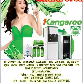 Минераллы сув филтер