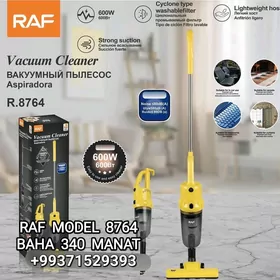 PILESOS TOZANSORUJY ПЫЛЕСОС PY