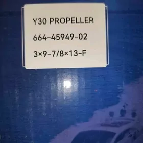 Yamaha 30 25 15 wint vint