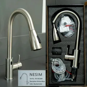 gyrant duş smstitel