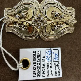 гызыл брошка