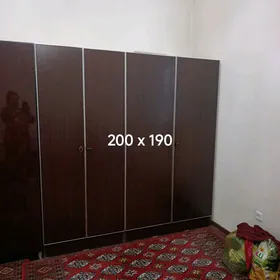 Шифонерлер