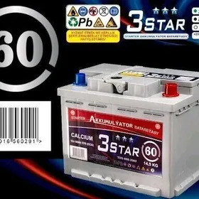 akkumlyator аккумулятор