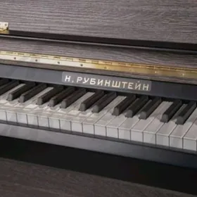Пианино  Rubinstein
