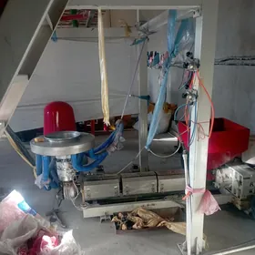 PE paket çykarýan sen