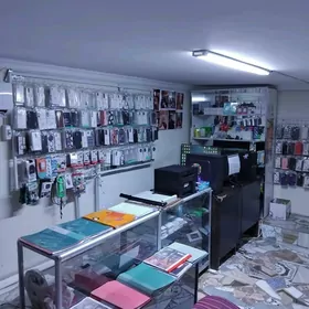 kino prokat kodak aksesuarlar