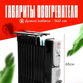 GAPYRGA PEÇKA 13 GOZ WELTIRŸAT