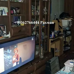 9МКР ГОСТИНКА GOSTINKA ГАСТИНКА RAHMAN