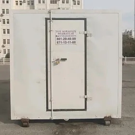 gocme sowadyjy haladilnik hyzm