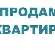 ОЛИМПИЙСКИЙ ГОРОДОК