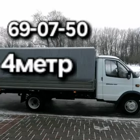 Gazel hyzmaty. Услуги Газель.