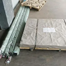 nerzayewka list turba