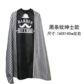 Saç maşynka сач мащынка