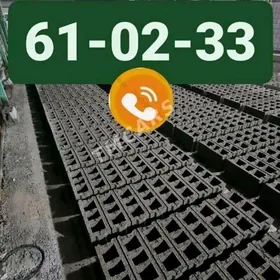 KERPIÇ MITI SEMENT КИРПИЧ MYTY