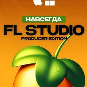 FL STUDİO 2025