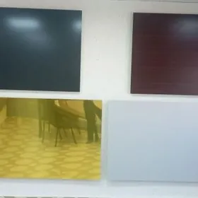 Alkabond Alyubond Alkabond