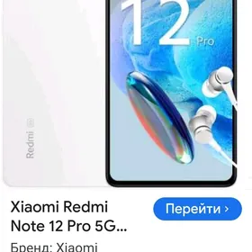 redmi not 12 pro 5 g